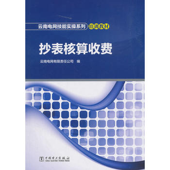 ����늾W(w��ng)���܌�(sh��)��ϵ����Ӗ(x��n)�̲� �����������M(f��i)