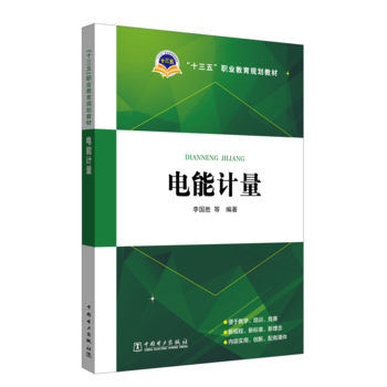 ��ʮ���塱�I(y��)����Ҏ(gu��)���̲� ���Ӌ(j��)��