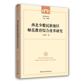 �����ٔ�(sh��)����؅^(q��)���������C�ϸĸ��о�