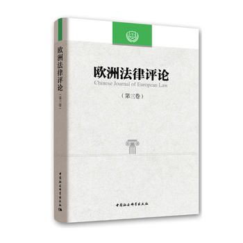 �W�޷����uՓ����������