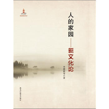 �˵ļ҈@�������Ļ�Փ