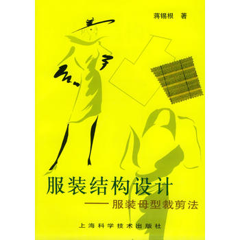 ���b�Y(ji��)��(g��u)�O(sh��)Ӌ(j��)�����bĸ�Ͳü���