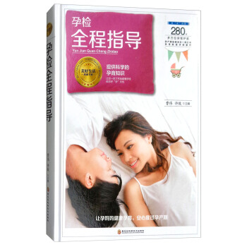 �Йzȫ��ָ��