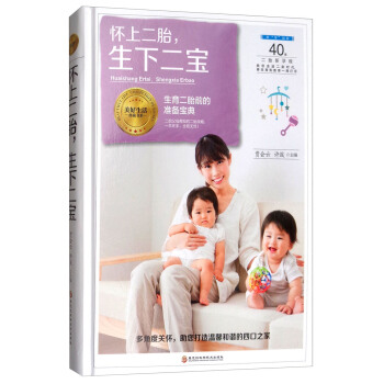 ���϶�̥�����¶���