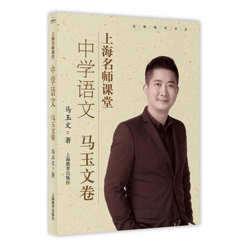 �Ϻ������n�� �ЌW(xu��)�Z�� �R���ľ�