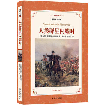 �g���������x�����Ⱥ���Wҫ�r(sh��)����D�桤���a(b��)����