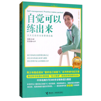 ���X���Ծ�����������ҊЧ�����ҹ��팍�`��/�ܺ��Լ������wϵ��