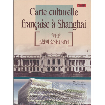 �Ϻ��ķ���(gu��)�Ļ��؈D