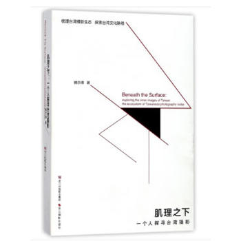 ����֮�£�һ��(g��)��̽���_(t��i)���zӰ