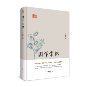 ���W(xu��)���R