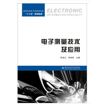 ��Ӝy�����g(sh��)����(y��ng)��