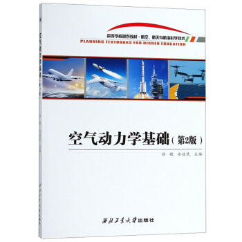 �՚�����W(xu��)���A(ch��)����2�棩/�ߵȌW(xu��)УҎ(gu��)���̲ġ������������c�����ƌW(xu��)���g(sh��)