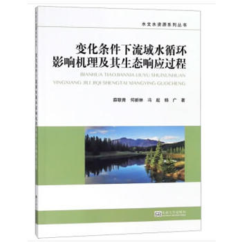 ׃���l��������ˮѭ�h(hu��n)Ӱ푙C(j��)���������B(t��i)푑�(y��ng)�^��