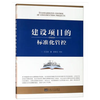 ���O(sh��)�(xi��ng)Ŀ�Ę�(bi��o)��(zh��n)���ܿ�