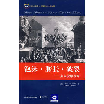 ��ĭ����Û������----������Ʊ�Ј�(ch��ng)�����M(j��n)�棩