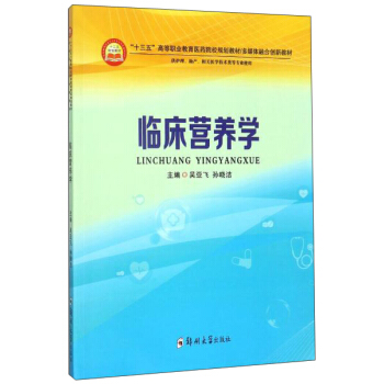 �R���I�B(y��ng)�W(xu��)�����o(h��)�������a(ch��n)�����P(gu��n)�t(y��)�W(xu��)���g(sh��)Ȍ��I(y��)ʹ�ã�