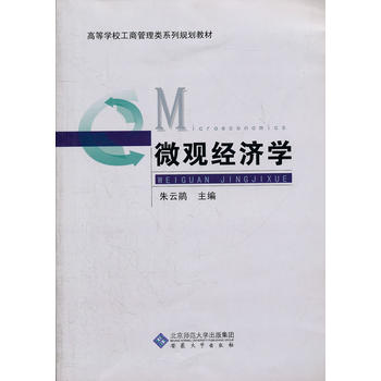 ΢�^��(j��ng)���W