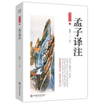 �����gע�����W(xu��)��(j��ng)����x���O�ѵķ��g��ע��������M(j��n)����W(xu��)֮�T��