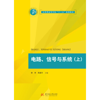 �·����̖(h��o)�cϵ�y(t��ng)���ϣ�