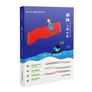 �ª���һ߅��ȥ����ӆ�棩