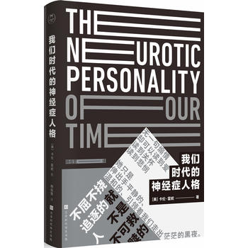 �҂��r������(j��ng)�Y�˸񣨺ڽ��ذ棩