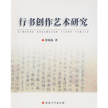 �Е���(chu��ng)��ˇ�g(sh��)�о�