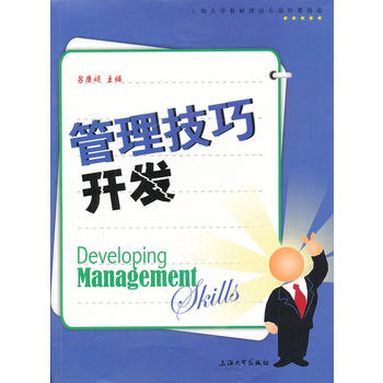 ���������_�l(f��)