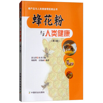 �仨���c���������2�棩