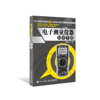 ��Ӝy���x���ԌW(xu��)�փ�