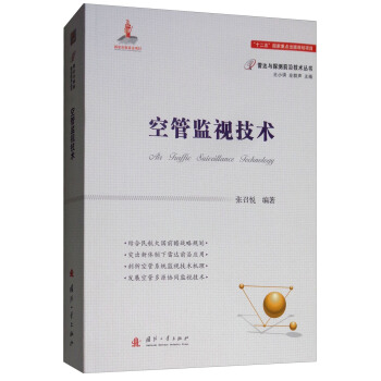 �չܱO(ji��n)ҕ���g(sh��)