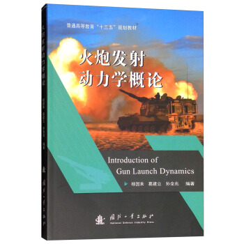 ���ڰl(f��)���(d��ng)���W(xu��)��Փ