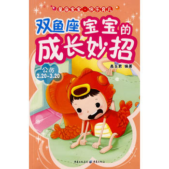 �p�~�������ĳ��L����