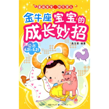 ��ţ�������ĳ��L����