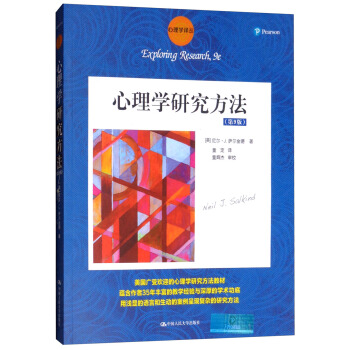 ����W(xu��)�о���������9�棩/����W(xu��)�g��