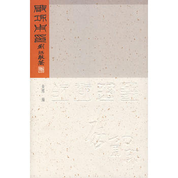 ������ӡ