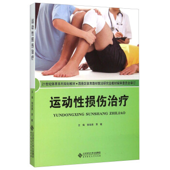 �\���ԓp���ί�