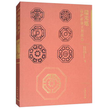 ������S�ޱ��o���̈��