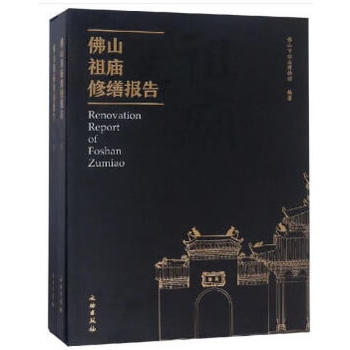 ��ɽ��R�޿���(b��o)��