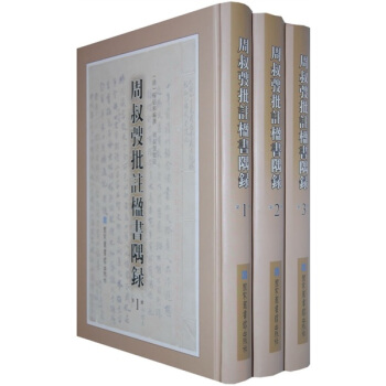 ����|��ע麕�(sh��)��䛣����b��3��(c��)��