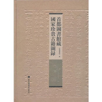 �׶��D���^�؇������F�ż��D�