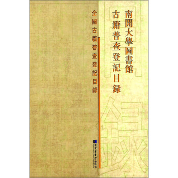 ȫ���ż��ղ��ӛĿ䛣����_��W�D���^�ż��ղ��ӛĿ�