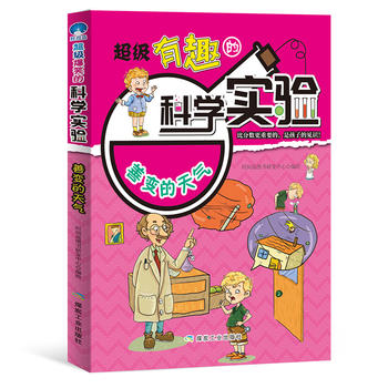 ����(j��)��Ȥ�ĿƌW(xu��)��(sh��)�(y��n)����׃�����