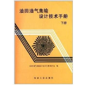 �����͚⼯ݔ�O(sh��)Ӌ(j��)���g(sh��)�փ� (��)��