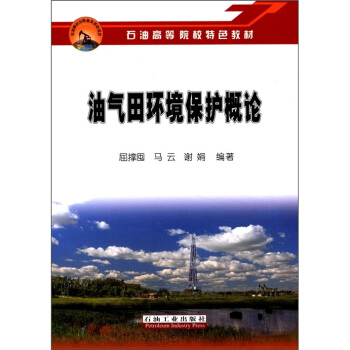 ʯ�͸ߵ�ԺУ��ɫ�̲ģ��͚���h(hu��n)�����o(h��)��Փ