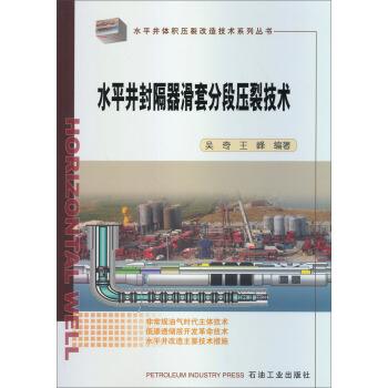 ˮƽ���w�e���Ѹ��켼�g(sh��)ϵ�Ѕ�����ˮƽ����������׷ֶΉ��Ѽ��g(sh��)