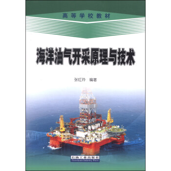 �����͚��_��ԭ���c���g(sh��)/�ߵȌW(xu��)У�̲�