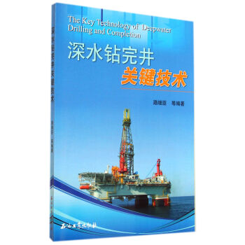 ��ˮ�@�꾮�P(gu��n)�I���g(sh��)