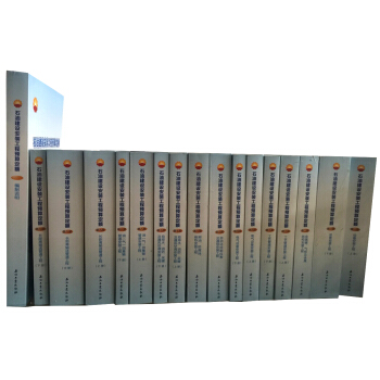 ʯ�ͽ��O(sh��)���b�����A(y��)�㶨�~�����b��17�ԣ�