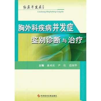 ����Ƽ������l(f��)�Y�b�e�\���c�ί� �R�����l(f��)�Y����