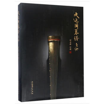 ����߀�w���V����(l��)ԏ